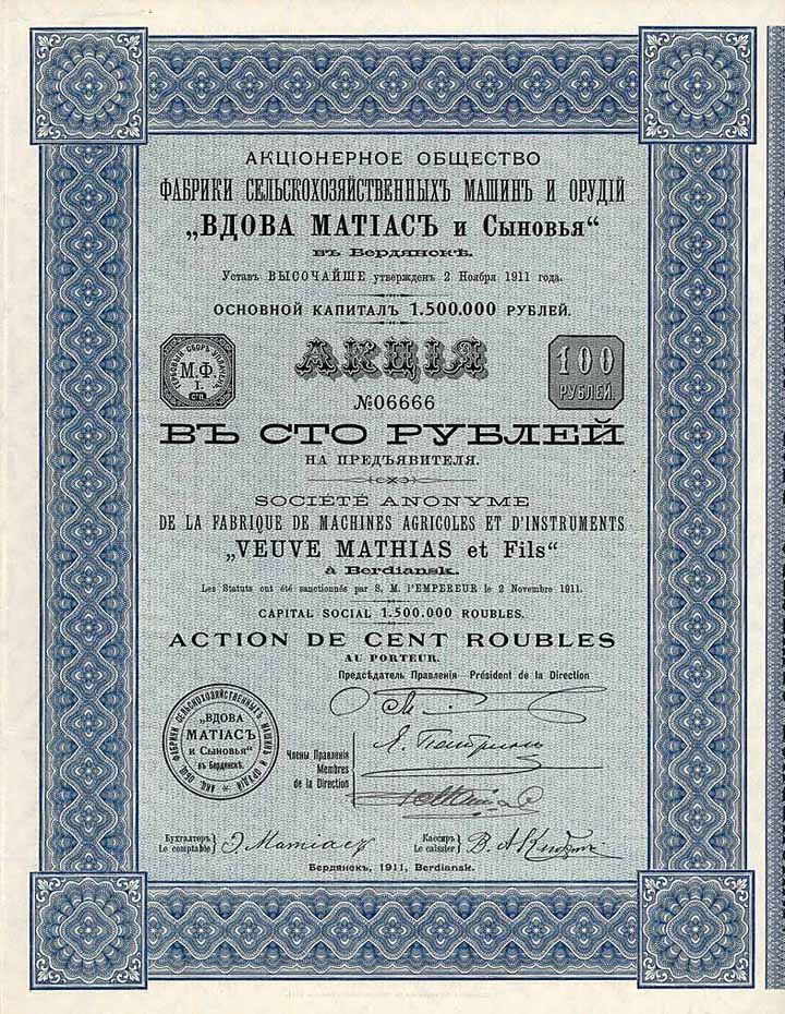 S.A. de la Fabrique de Machines Agricoles et d’Instruments “Veuve Mathias et Fils”