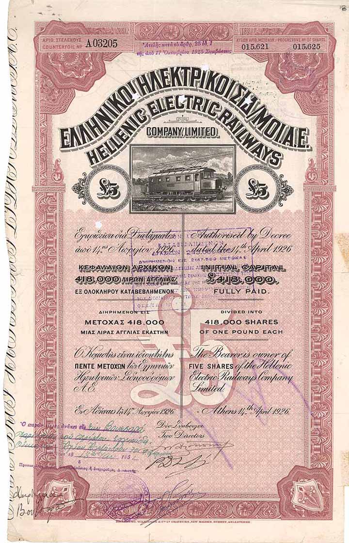 Hellenic Electric Railways Co.